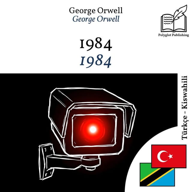 1984