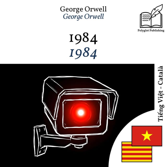 1984