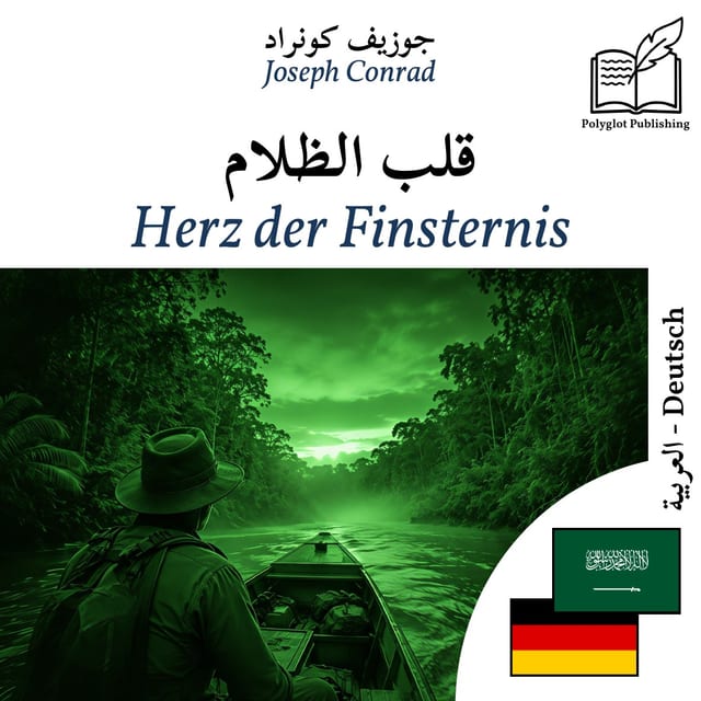 Herz der Finsternis