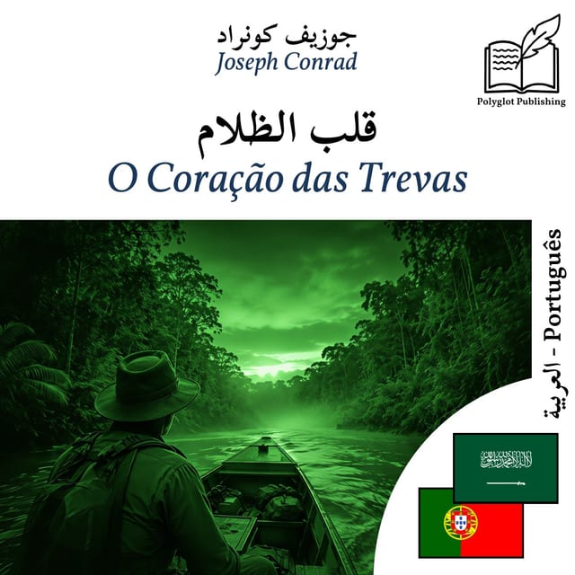 O Coração das Trevas