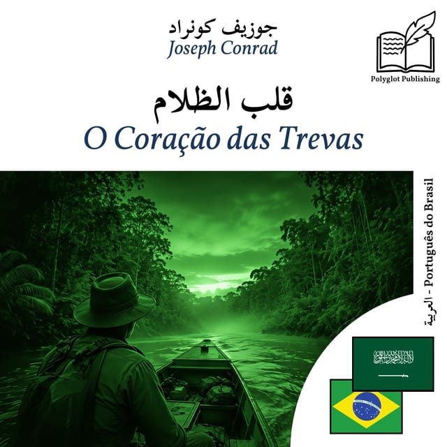 O Coração das Trevas