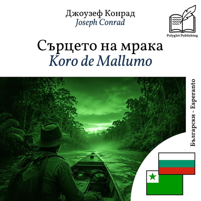 Koro de Mallumo