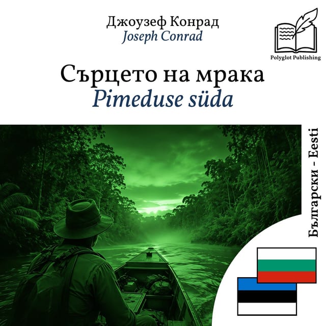 Pimeduse süda