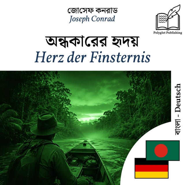 Herz der Finsternis