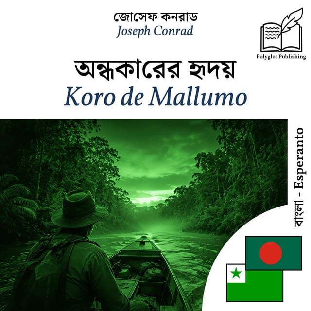 Koro de Mallumo