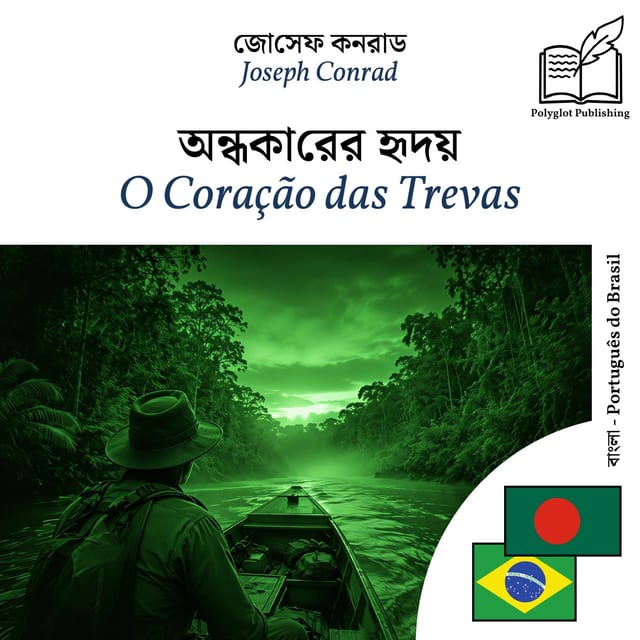 O Coração das Trevas