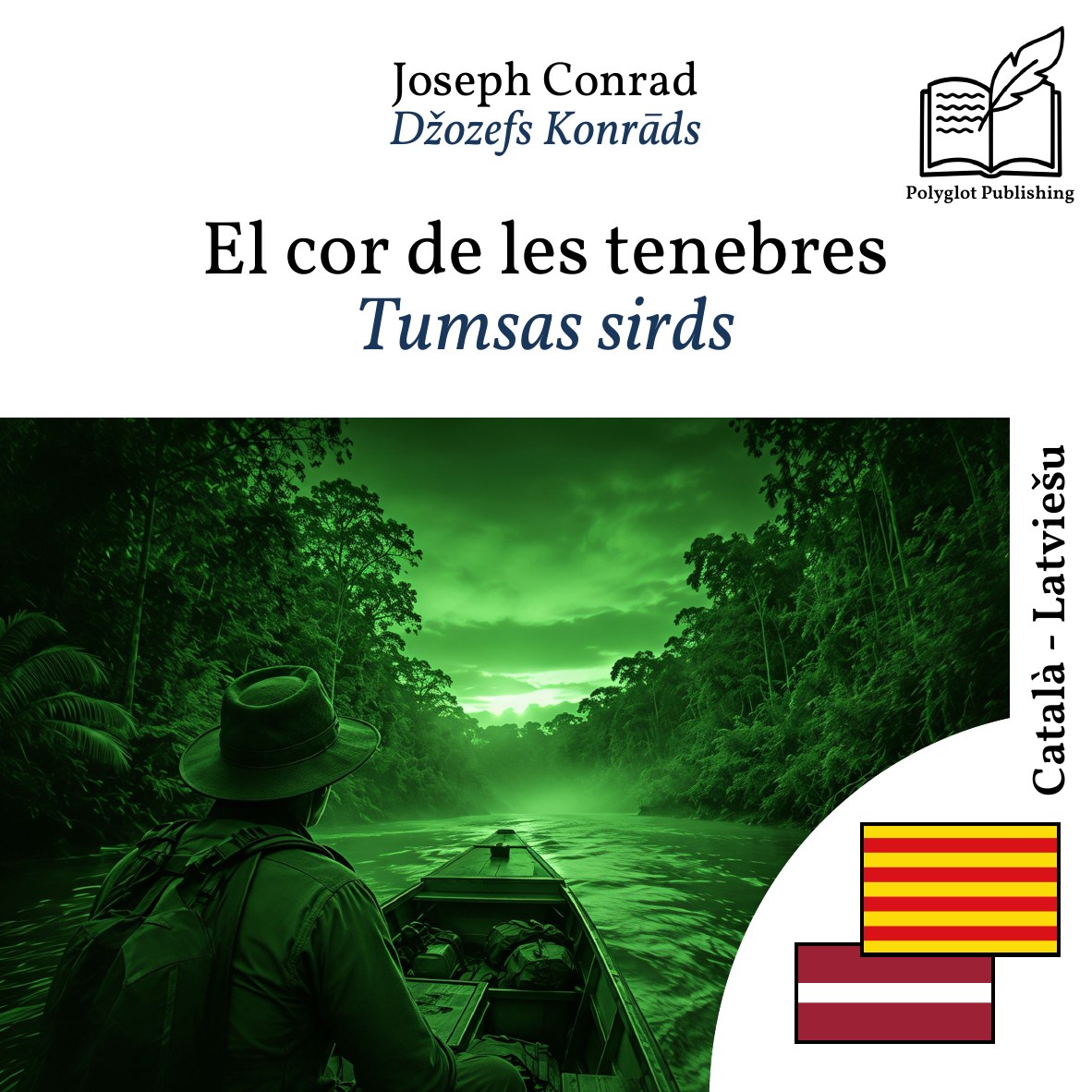 Tumsas sirds