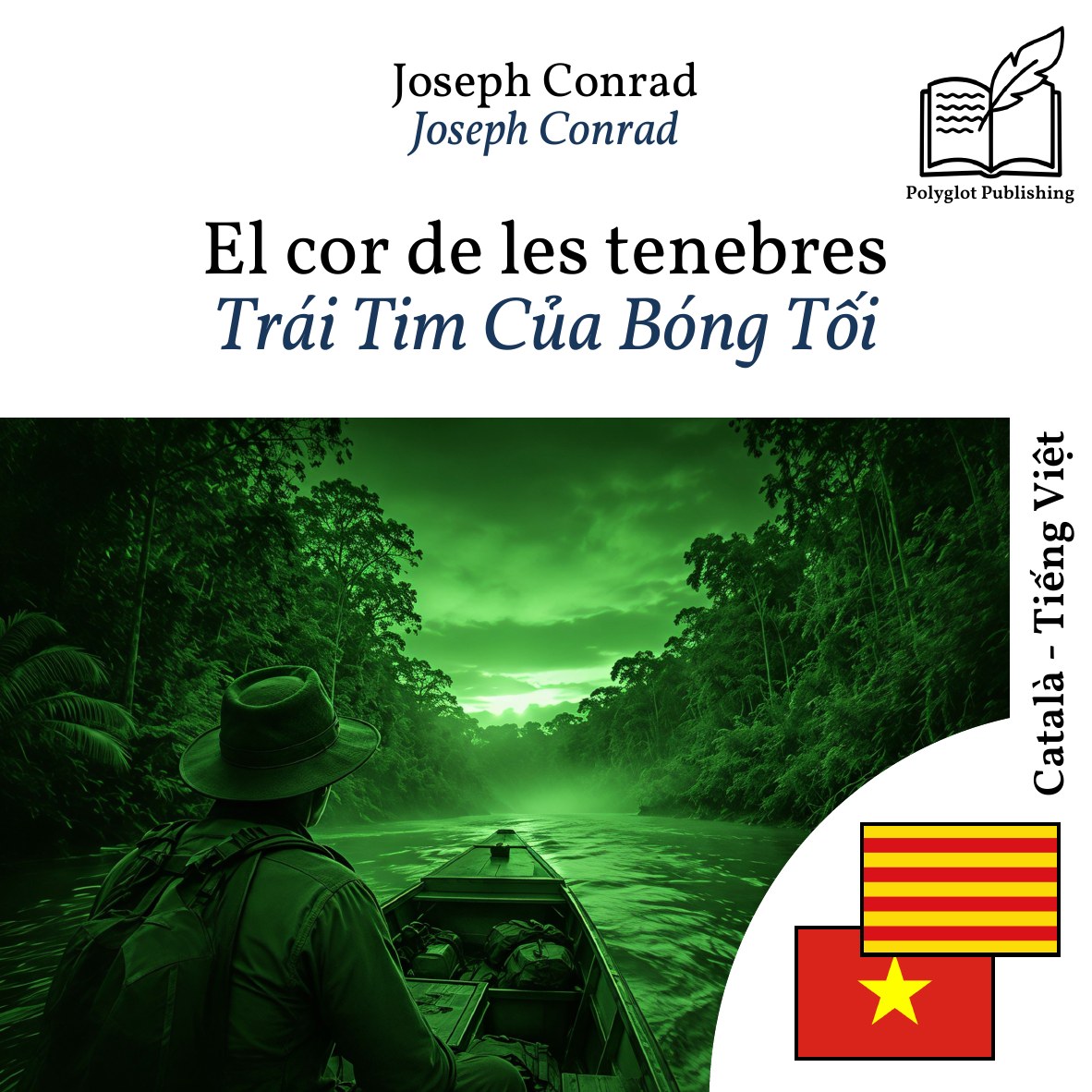 Trái Tim Của Bóng Tối