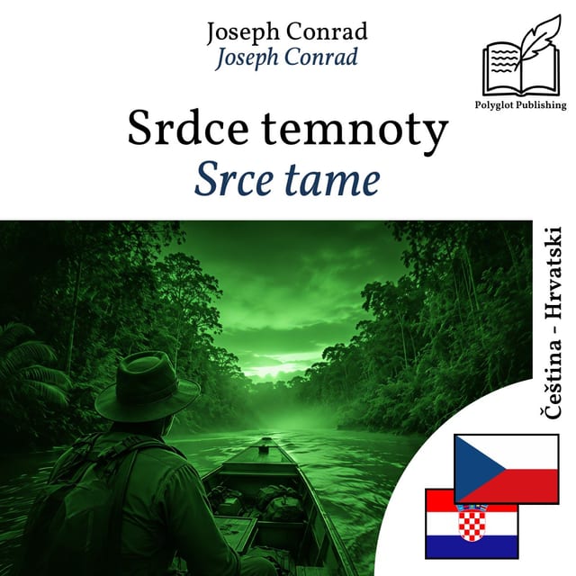 Srce tame