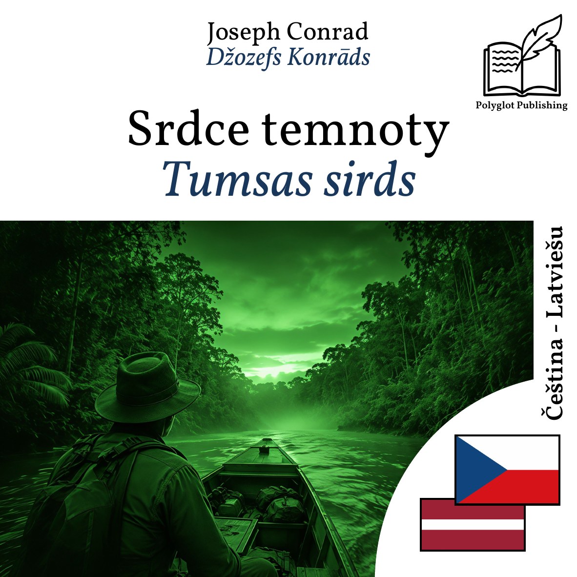Tumsas sirds