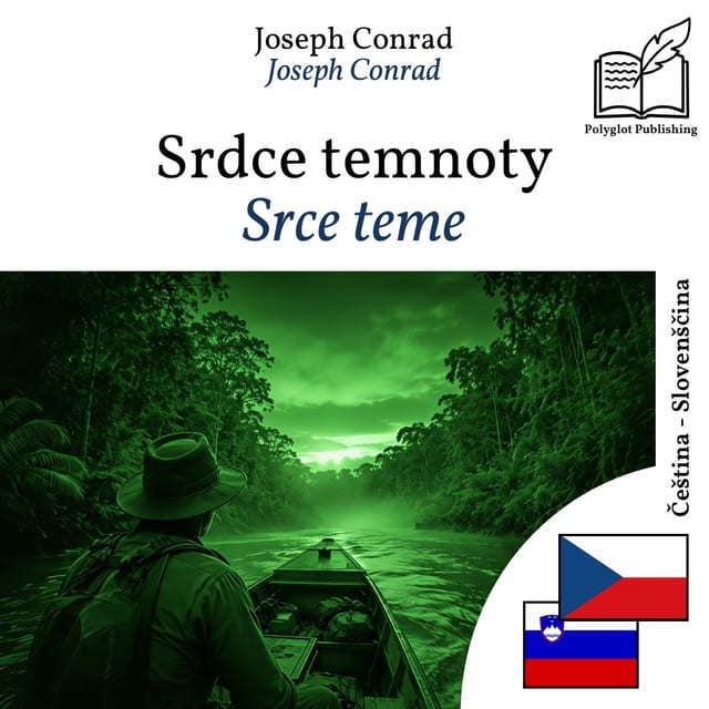 Srce teme