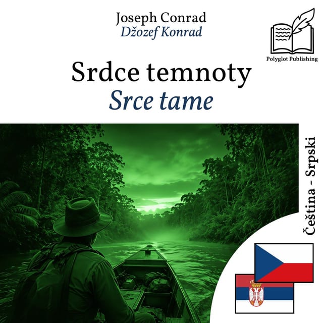 Srce tame