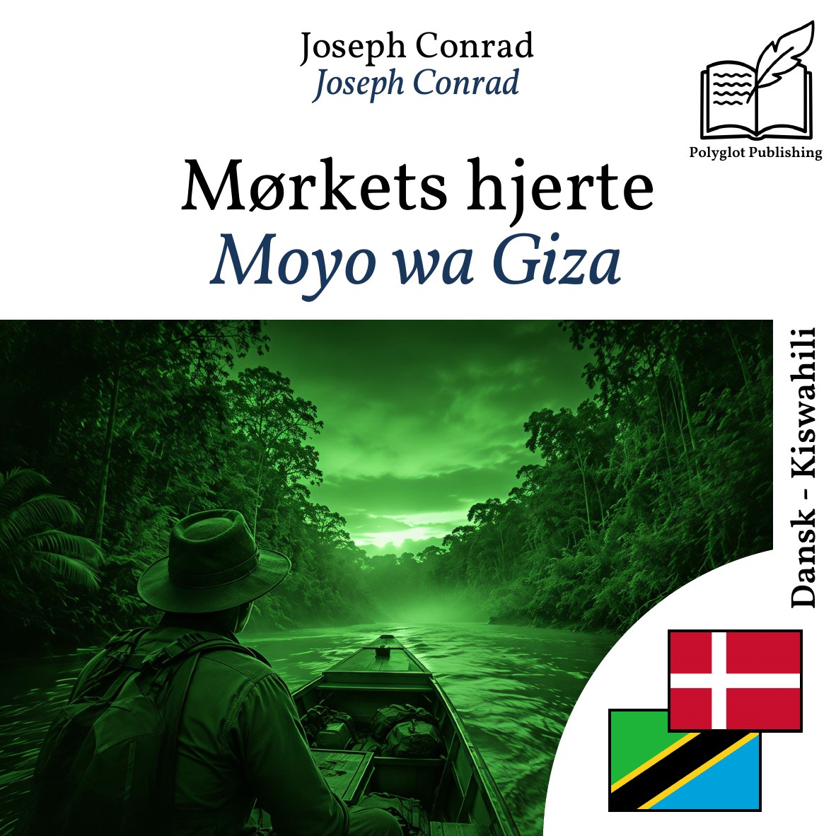 Moyo wa Giza
