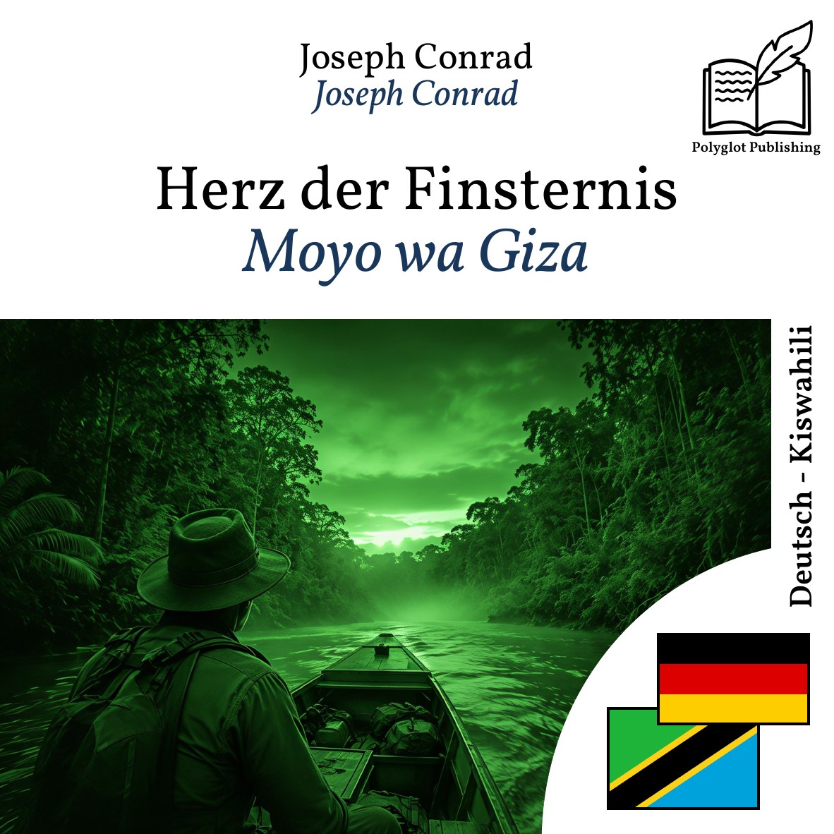 Moyo wa Giza
