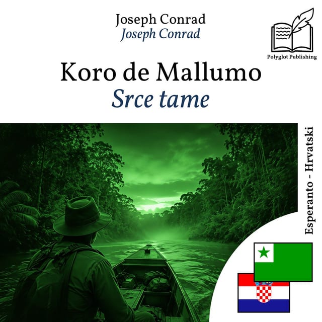 Srce tame
