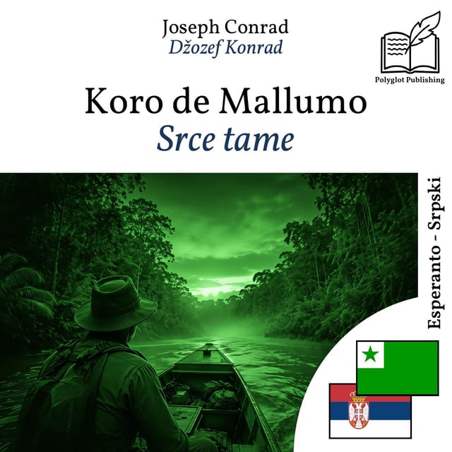 Srce tame