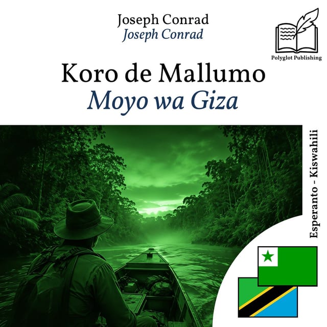Moyo wa Giza