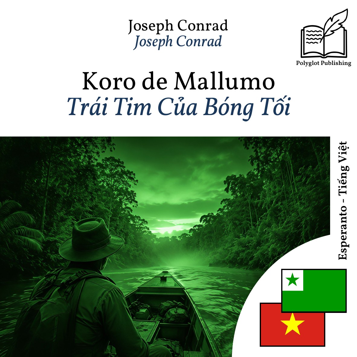 Trái Tim Của Bóng Tối