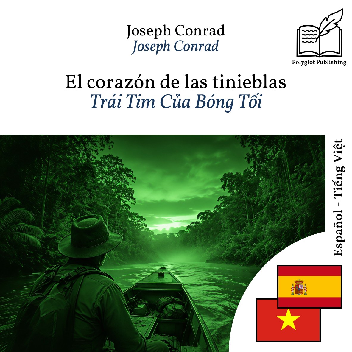 Trái Tim Của Bóng Tối