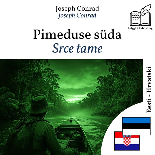 Srce tame