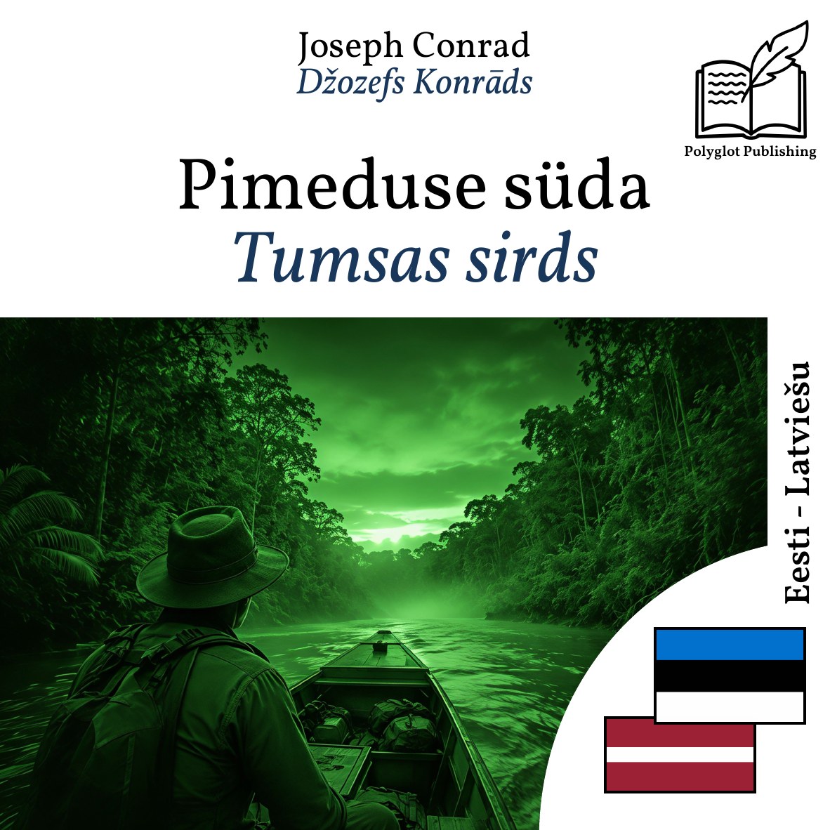 Tumsas sirds