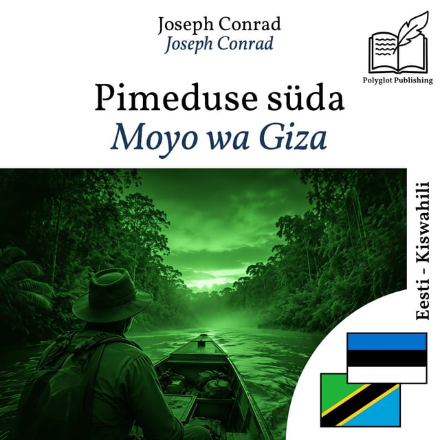 Moyo wa Giza