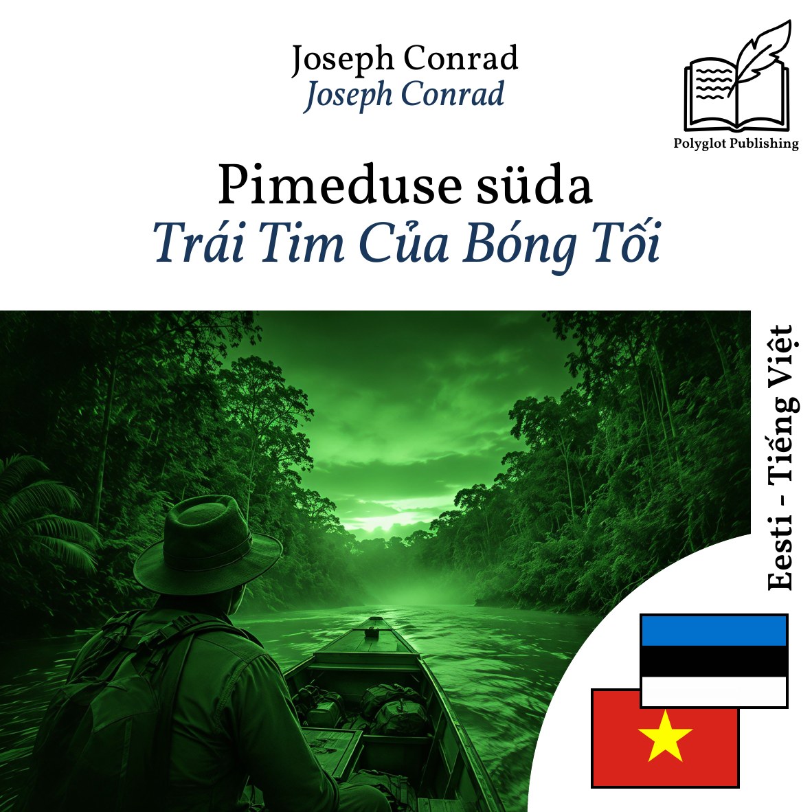 Trái Tim Của Bóng Tối