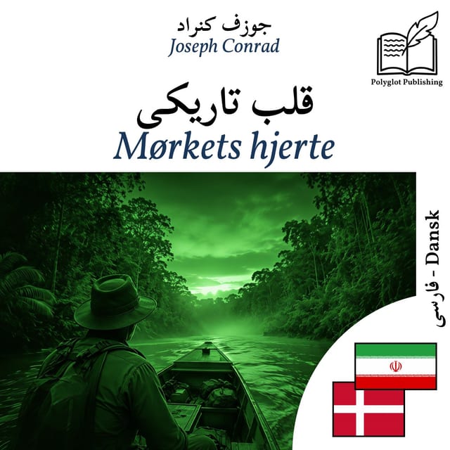 Mørkets hjerte