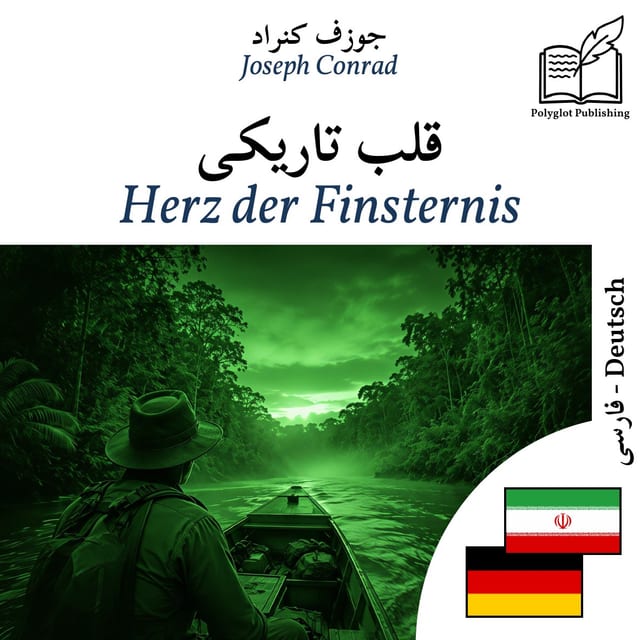 Herz der Finsternis