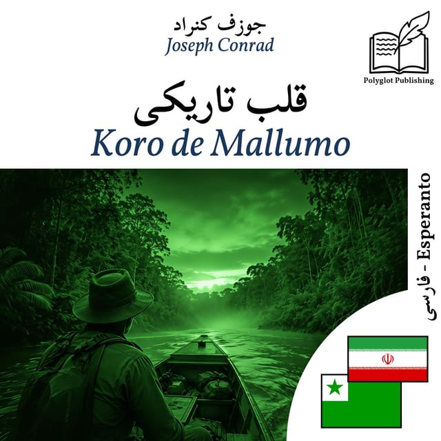 Koro de Mallumo