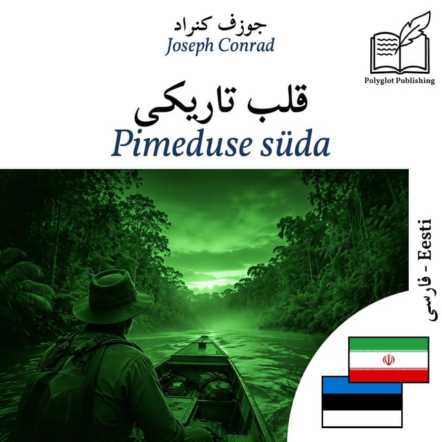 Pimeduse süda
