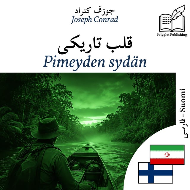 Pimeyden sydän