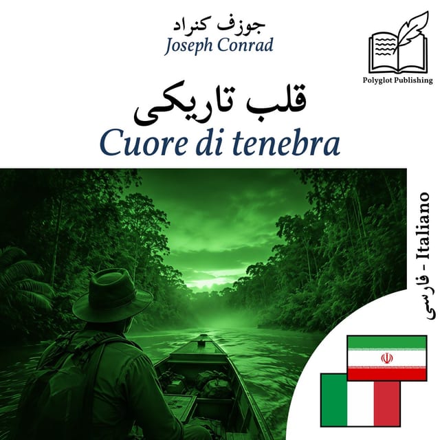 Cuore di tenebra