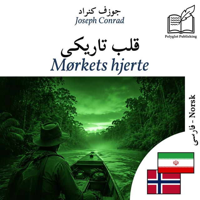 Mørkets hjerte