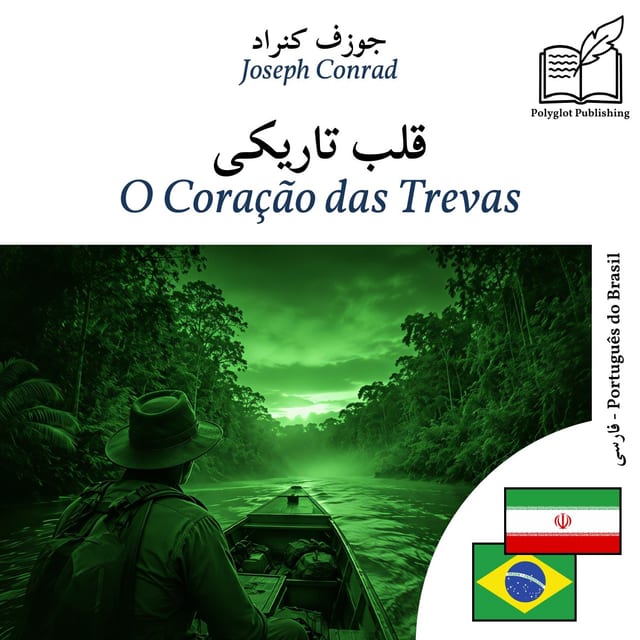 O Coração das Trevas