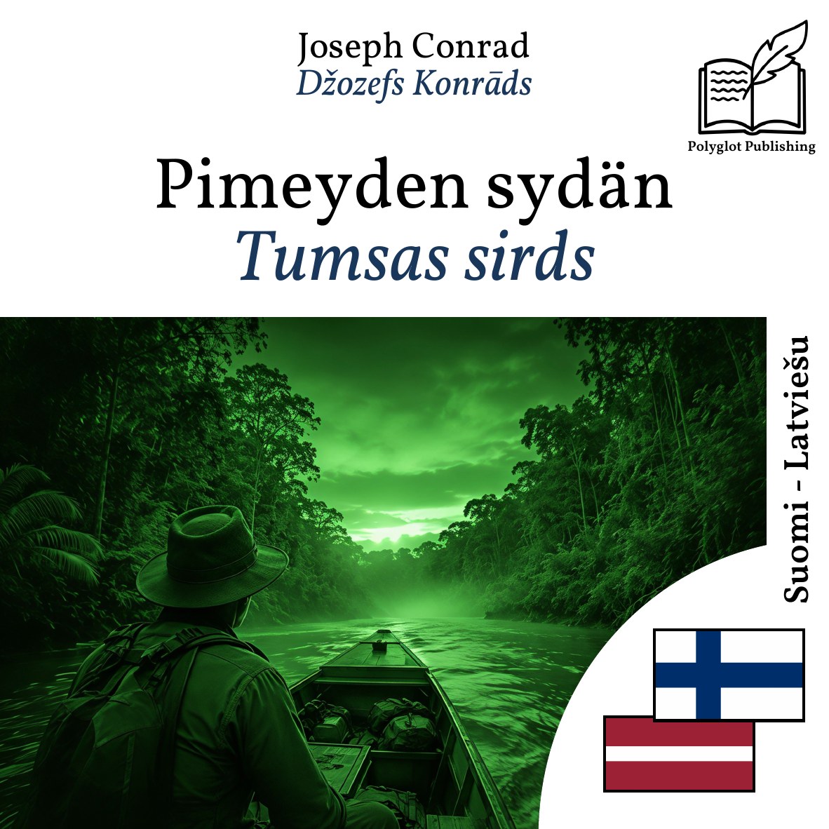 Tumsas sirds