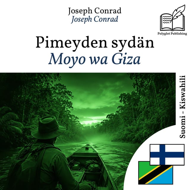 Moyo wa Giza