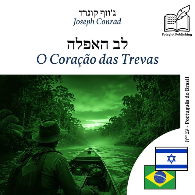 O Coração das Trevas