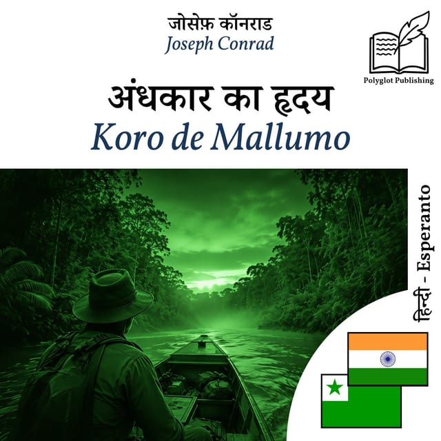 Koro de Mallumo