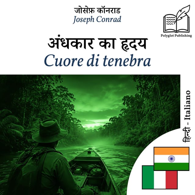 Cuore di tenebra