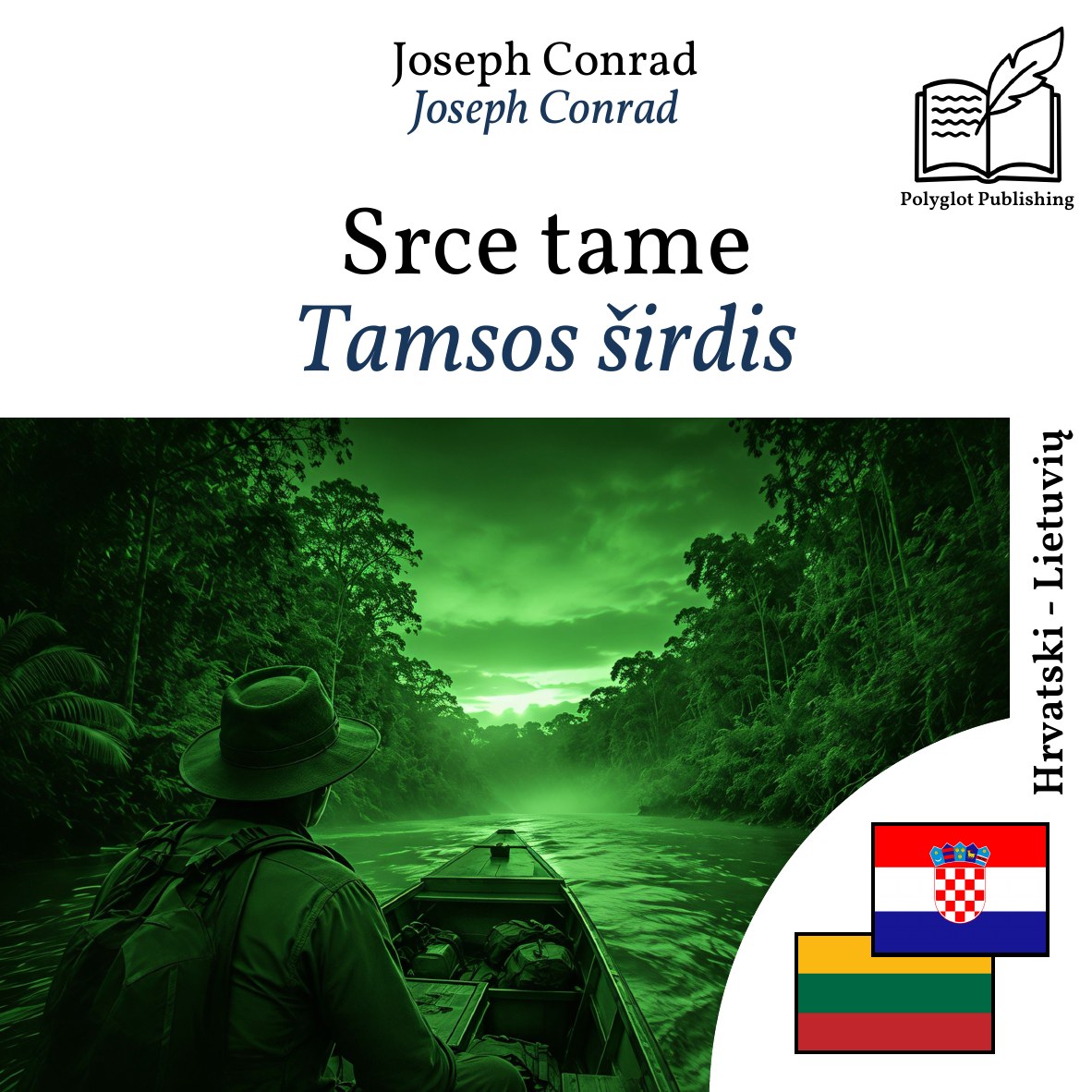 Tamsos širdis