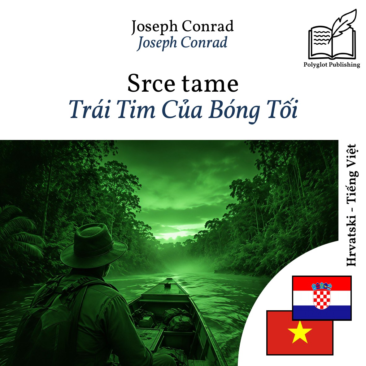 Trái Tim Của Bóng Tối