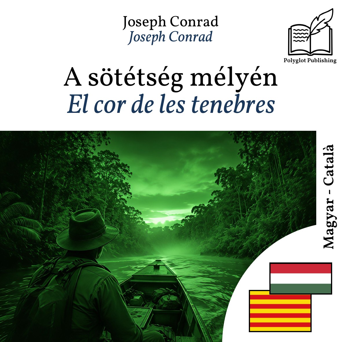 El cor de les tenebres