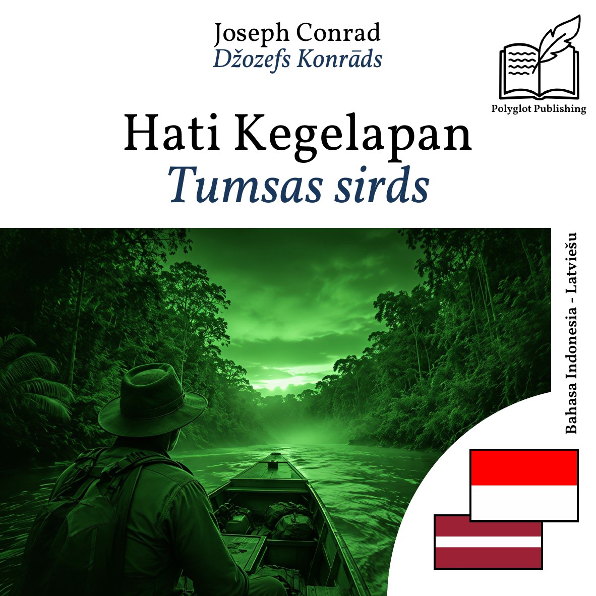Tumsas sirds