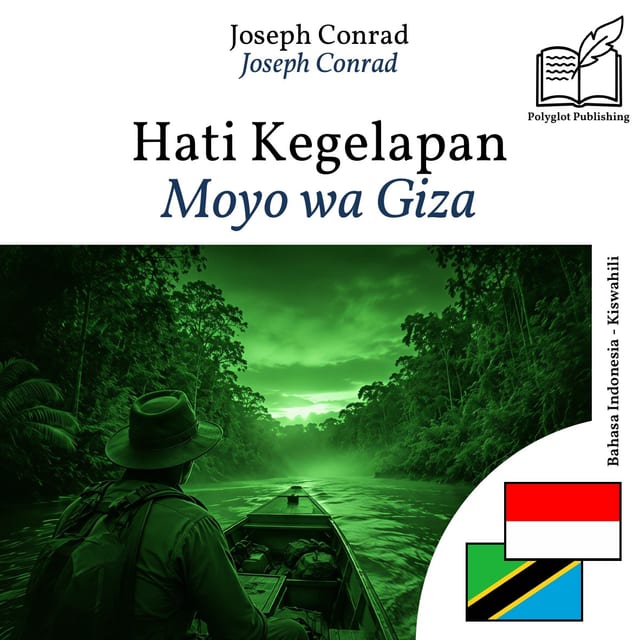 Moyo wa Giza