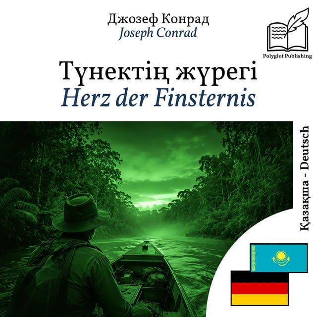 Herz der Finsternis