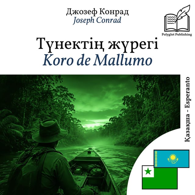 Koro de Mallumo
