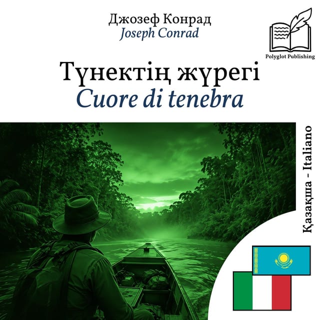 Cuore di tenebra