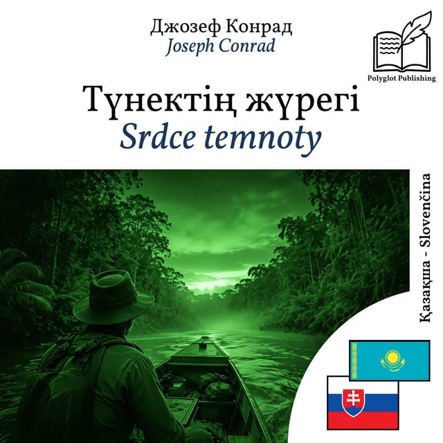 Srdce temnoty