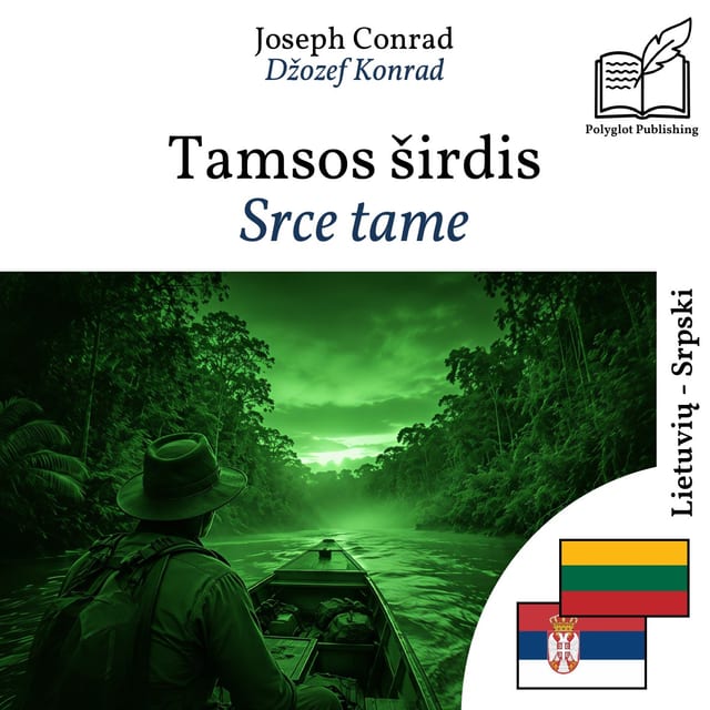 Srce tame